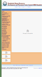 Mobile Screenshot of bangladesh-humanresources.com